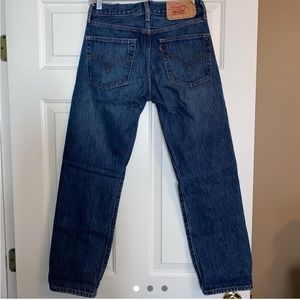 The Perfect Vintage Jean (Levis 501) 💙